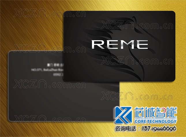 REMEư Ա